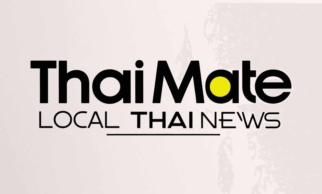 Thai Mate